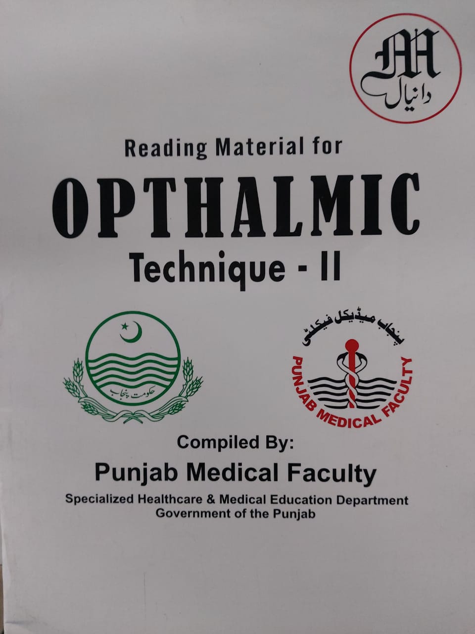Reading Material for Opthalmic Technique - II