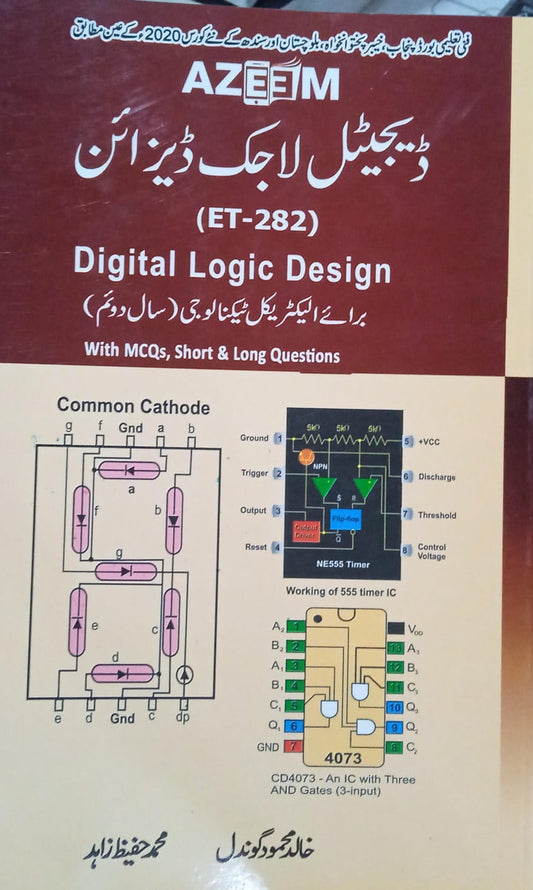 Digital Logic Design