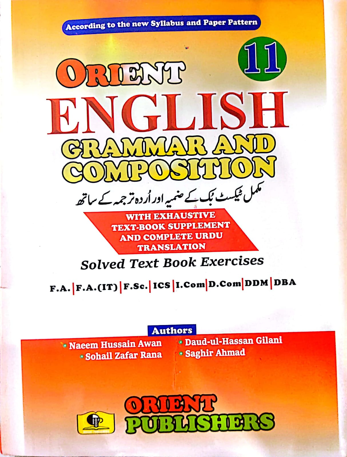 Orient English Grammar And Composition With Exhaustive Textbook Supplement 11