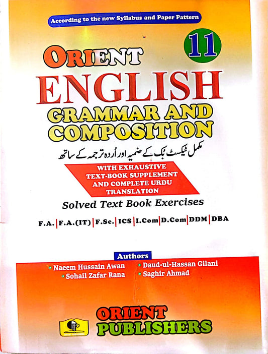 Orient English Grammar And Composition With Exhaustive Textbook Supplement 11