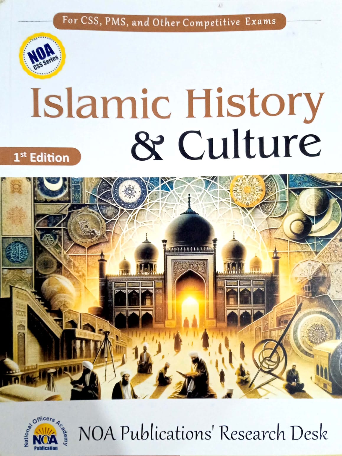 Noa Islamic History And Culture