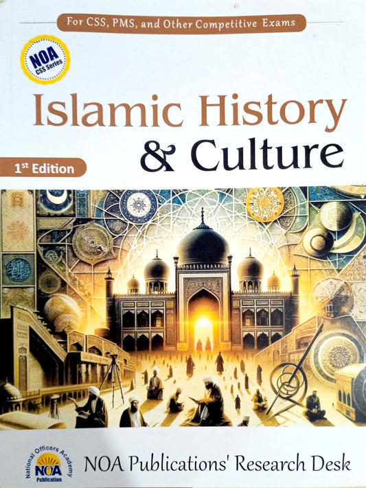 Noa Islamic History And Culture