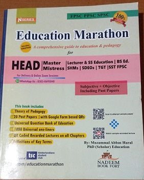 Education Marathon
