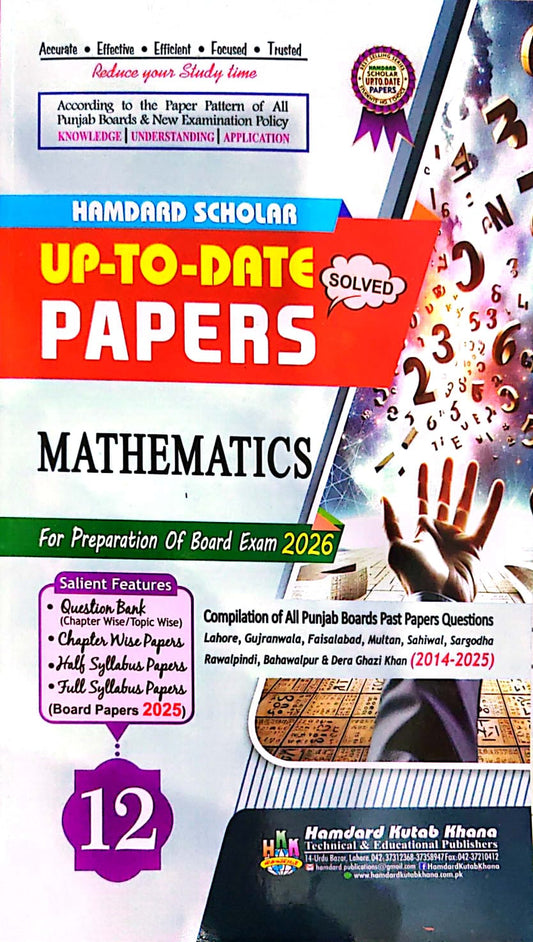 Hamdard Scholar Up-To Date Papers Mathematics (Solved) 12