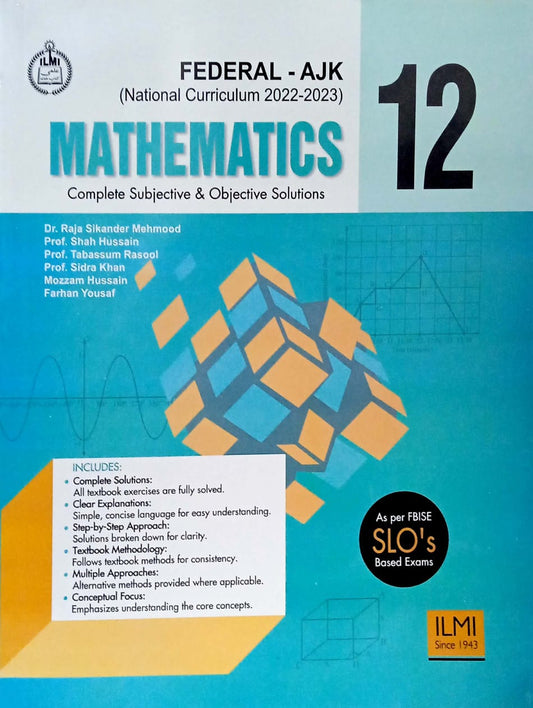 Mathematics Complete Subjective And Objective Federal-AJK 12