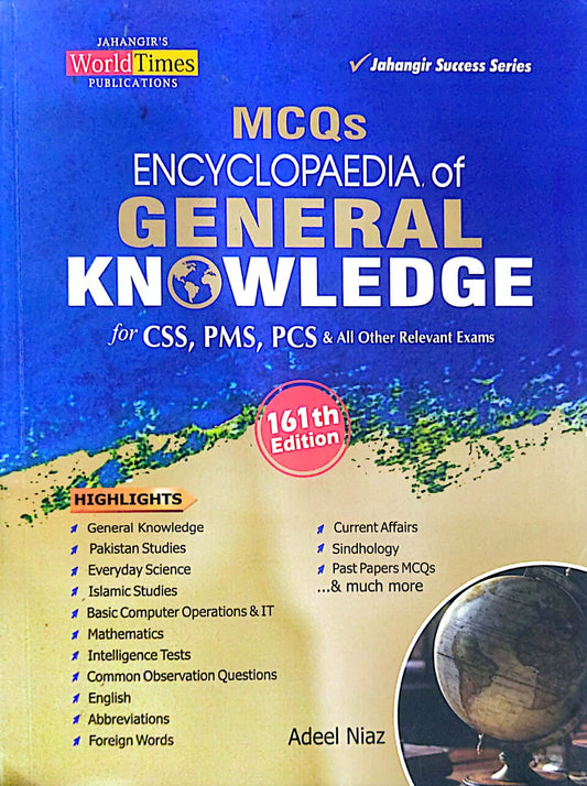 MCQs Encyclopedia of General Knowledge