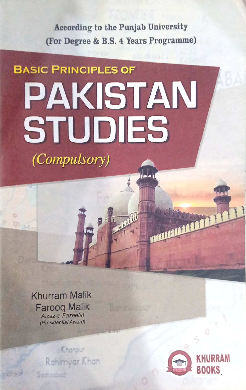 Basic Principles Of Pakistan Studies Compulsory – Ilmi Book House