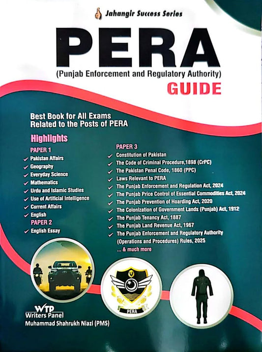 JWT Pera Guide