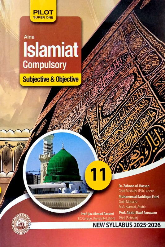 Pilot Super One Aina Islamiat Compulsory Subjective And Objective 11