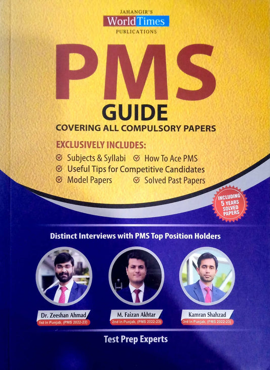 JWT PMS Guide Covering All Compulsory Papers