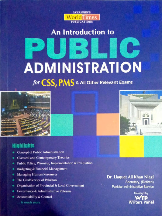 JWT An Introduction Public Administration