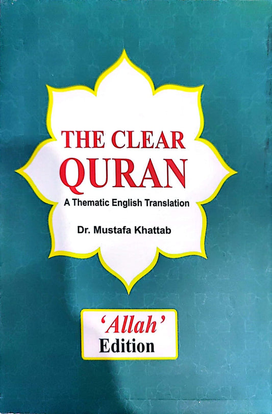 The Clear Quran