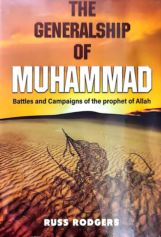 The GeneralShip Of Muhammad
