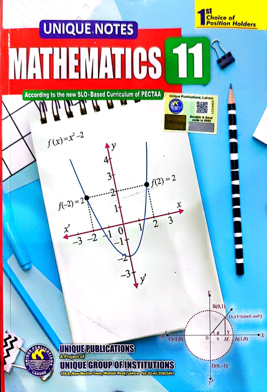 Unique Notes Mathematics 11 – Ilmi Book House